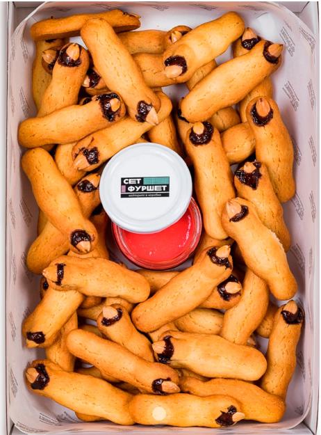 "Пальцы ведьмы" сет "Пальцы ведьмы" сет