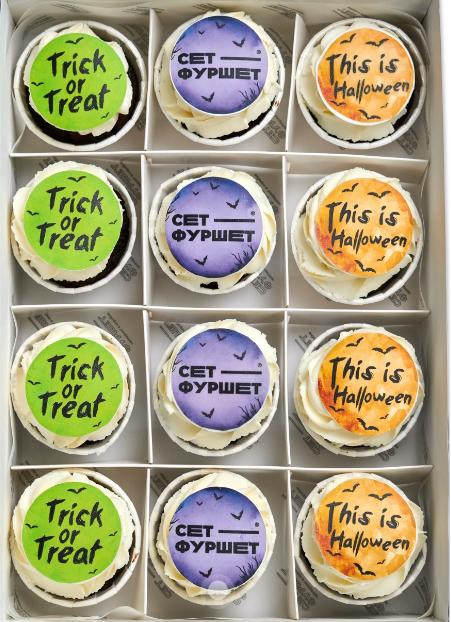 Мистические капкейки Мистические капкейки