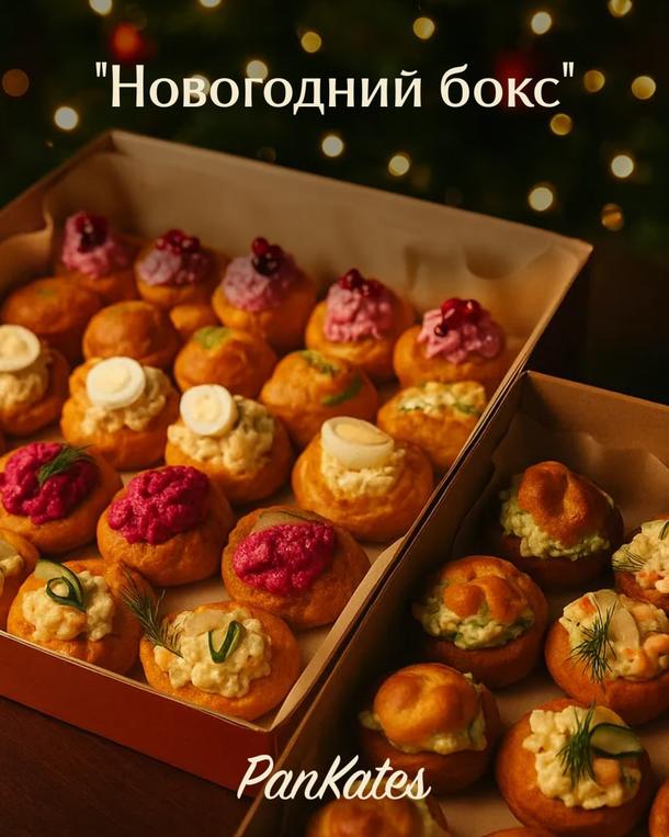 Бокс профитролей 25шт