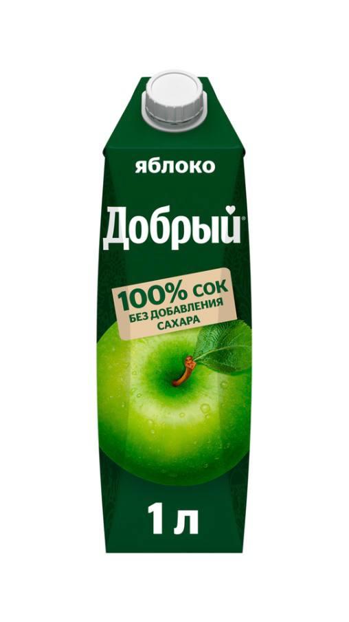 Сок в ассортименте.