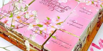 Оригинальные десерты на 13-15 персон