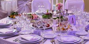 Банкет с обслуживанием на 30 персон