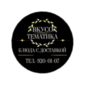 Логотип партнера
