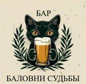 Логотип партнера