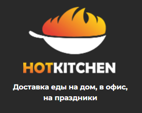 Hotkitchen. Санкт-Петербург Измайловский проспект 29и Hotkitchen. Hotkitchen Измайловский просп., 29и фото.